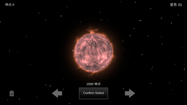 模拟创造星球元宇宙