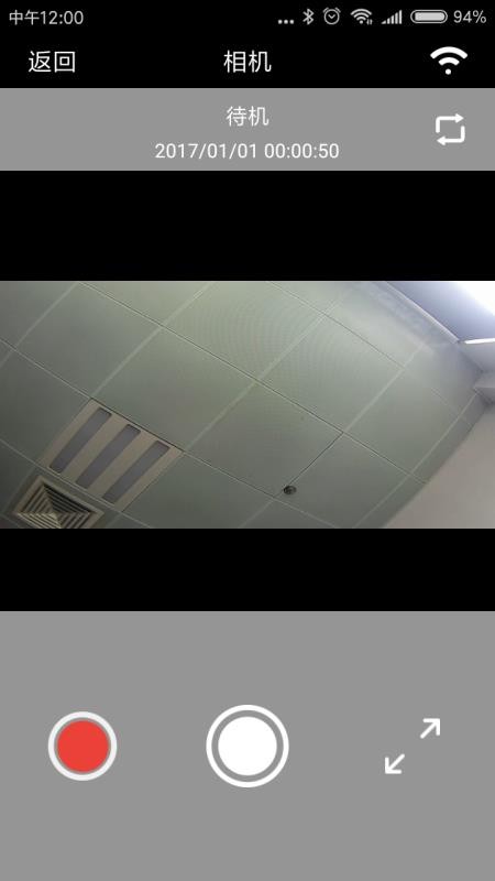 Car_DVR行车记录仪3