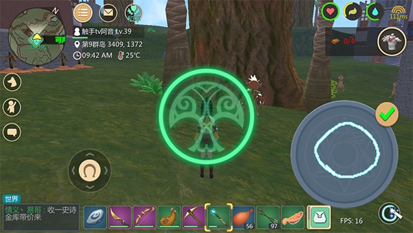 创造与魔法英雄互娱