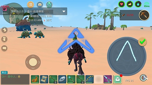 创造与魔法英雄互娱