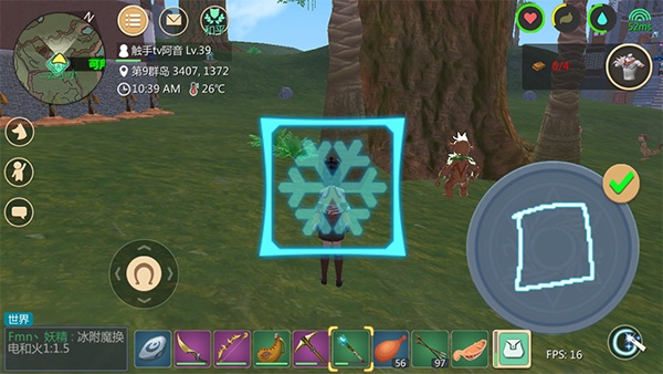 创造与魔法英雄互娱