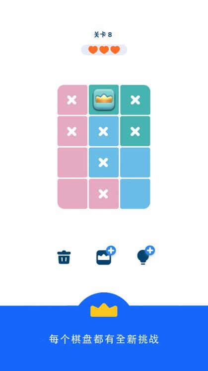 皇后大师数独谜题1