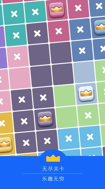 皇后大师数独谜题4