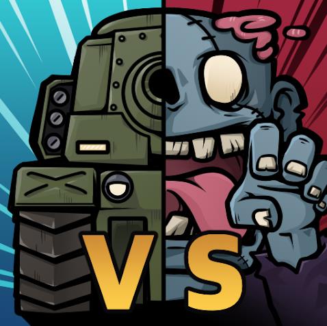 疯狂坦克VS僵尸