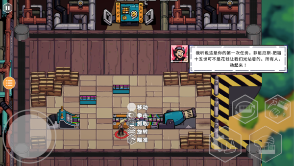 疯狂坦克VS僵尸