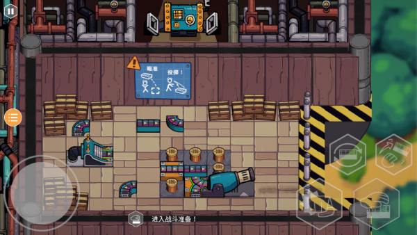 疯狂坦克VS僵尸