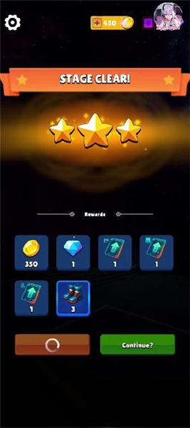 银河三部曲宇宙冲突