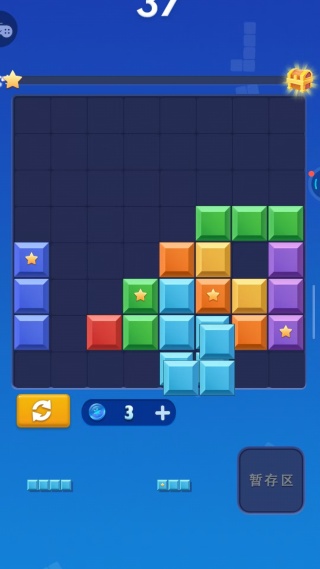 罗斯方块拼拼消