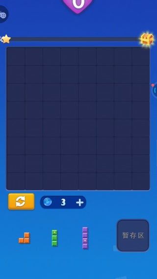 消除经典拼方块