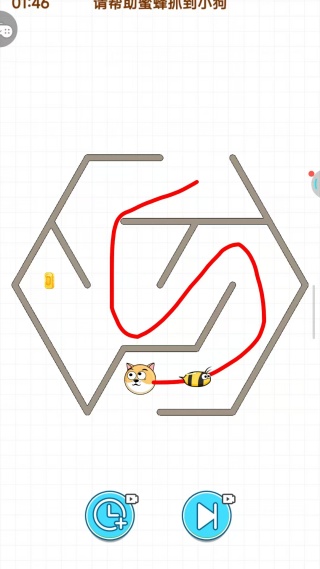 脑洞划线大闯关