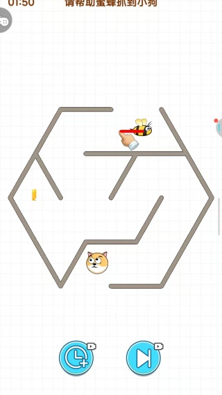 脑洞划线大闯关