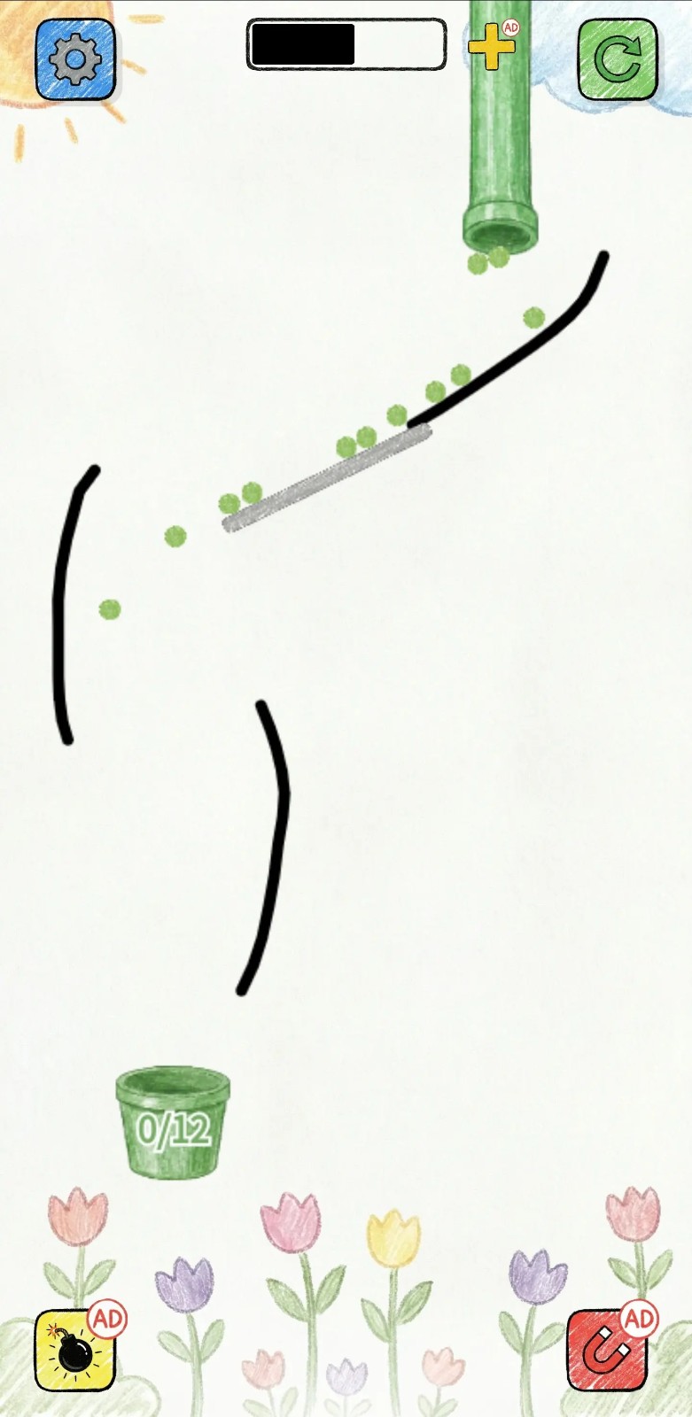 彩球瀑布画线物理益智1