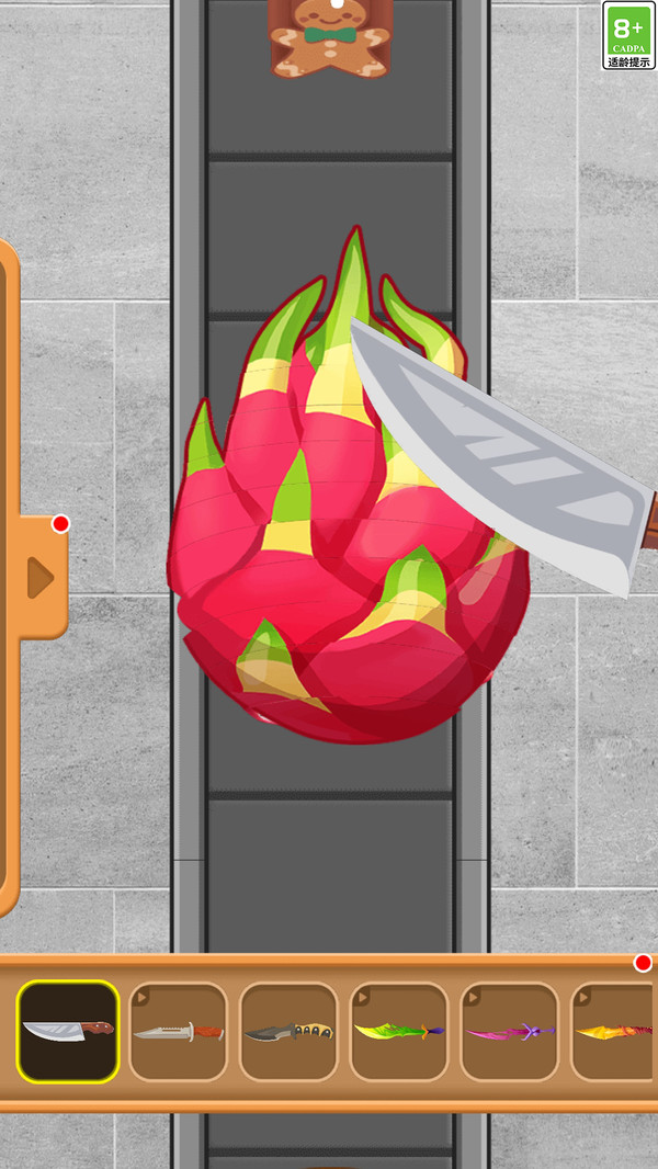 趣味解压神器合集3