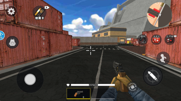 修勾逃生指挥官