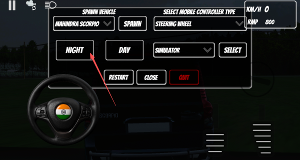 印度车辆模拟器