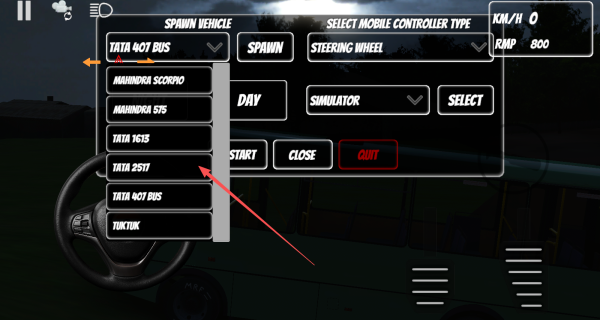 印度车辆模拟器