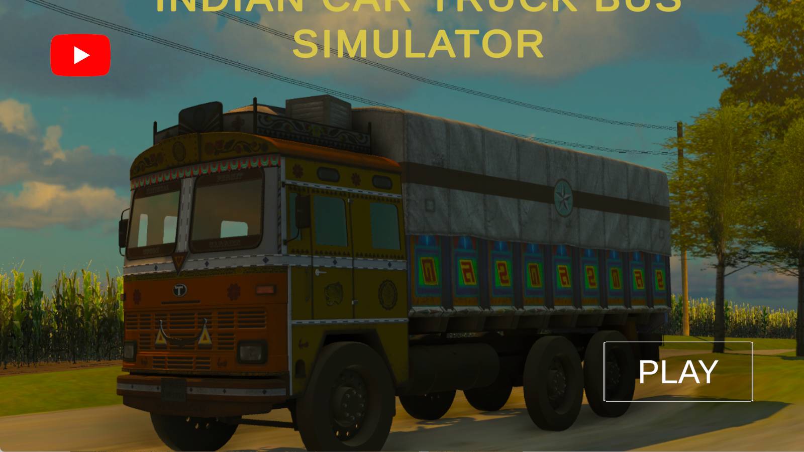 印度车辆模拟器1