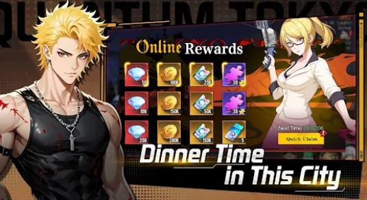 喰种围城独眼之王1