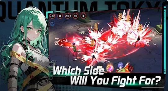 喰种围城独眼之王2