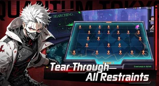 喰种围城独眼之王3