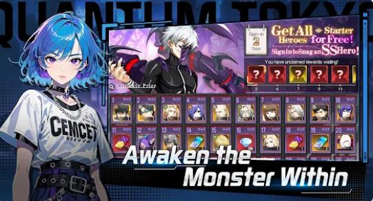 喰种围城独眼之王4