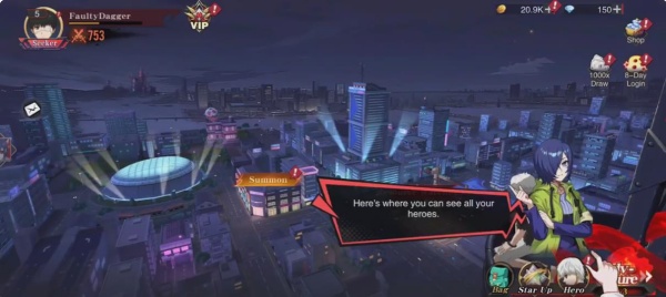 喰种围城独眼之王