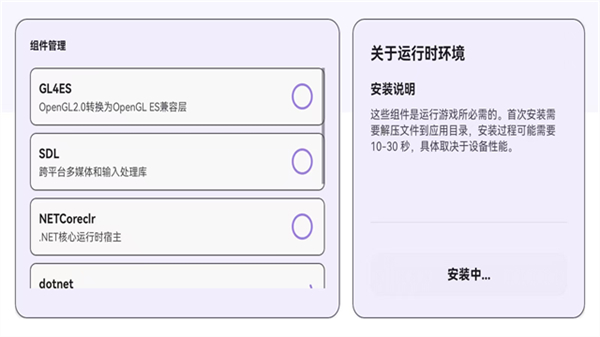 Rotating Art Launcher1