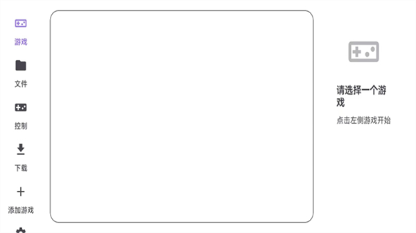 Rotating Art Launcher3