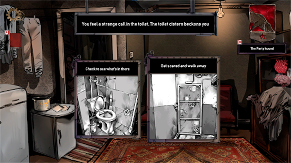 人生抉择荒芜拾荒3