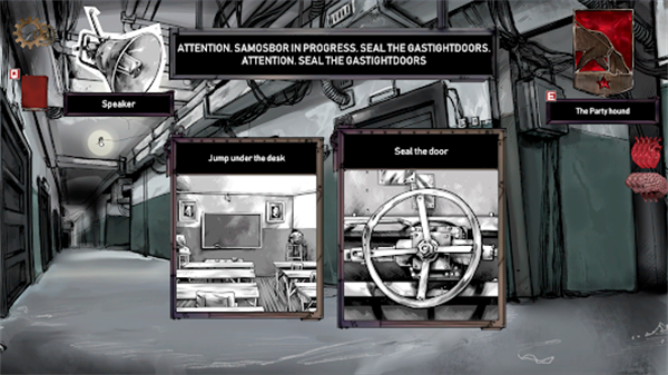 人生抉择荒芜拾荒4