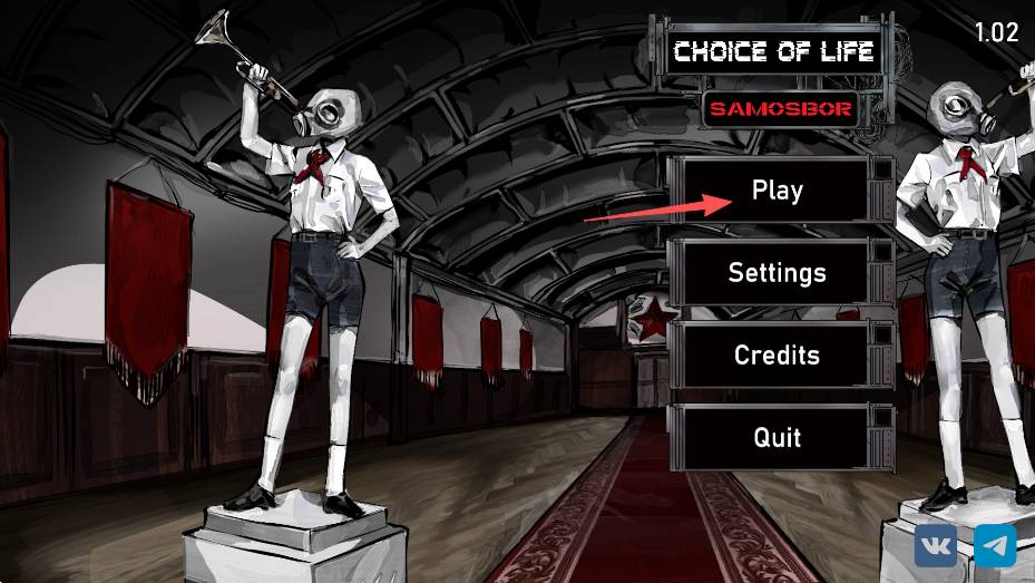 人生抉择荒芜拾荒