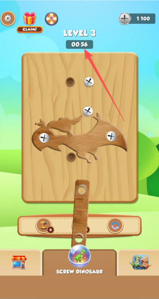 恐龙救援螺丝谜题