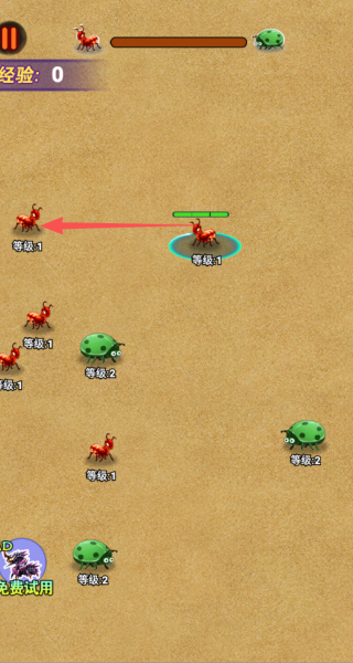 超级蚂蚁生存战争