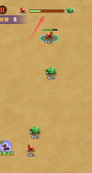 超级蚂蚁生存战争