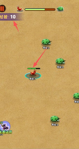 超级蚂蚁生存战争