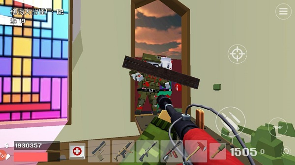 极限挑战疯狂特工最新版2