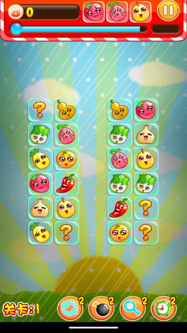 超萌果蔬宠物连连看1