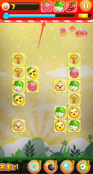 超萌果蔬宠物连连看