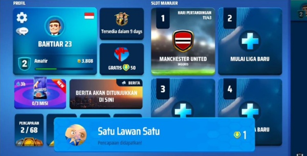 在线足球经理2026