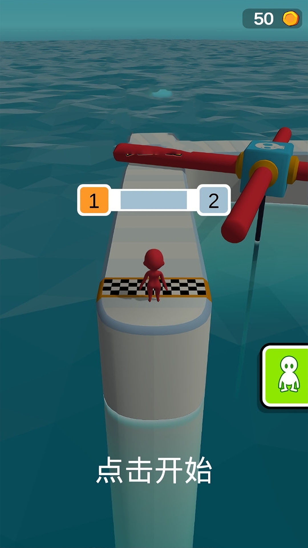 合作闯关探险队2