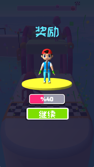 合作闯关探险队