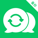 手机文件备份存储助手