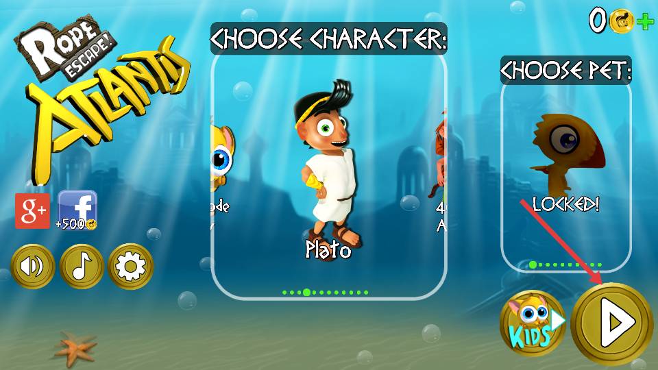 亚特兰蒂斯绳索逃生