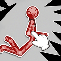 粉碎破坏火柴人