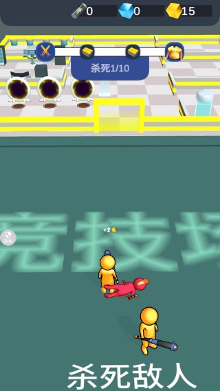 暴走小兵大乱斗