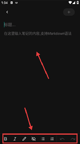 noolingo卡片笔记