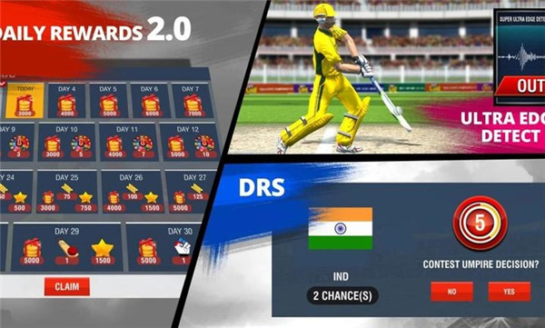 世界板球锦标赛精简版3