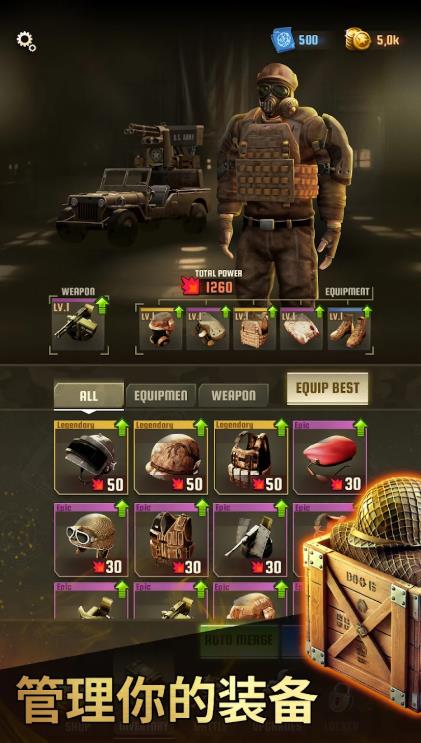 闪电战突袭战争区域2