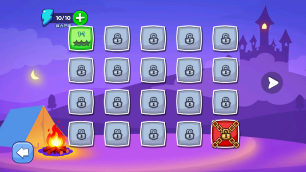 我的僵尸会爆炸