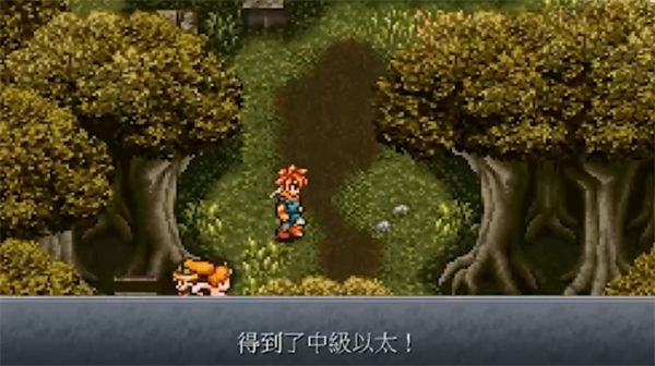 旧世物语：怀旧